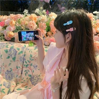 啊，荒野 前篇
